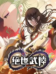 韩国文艺电影《银娇》剧照